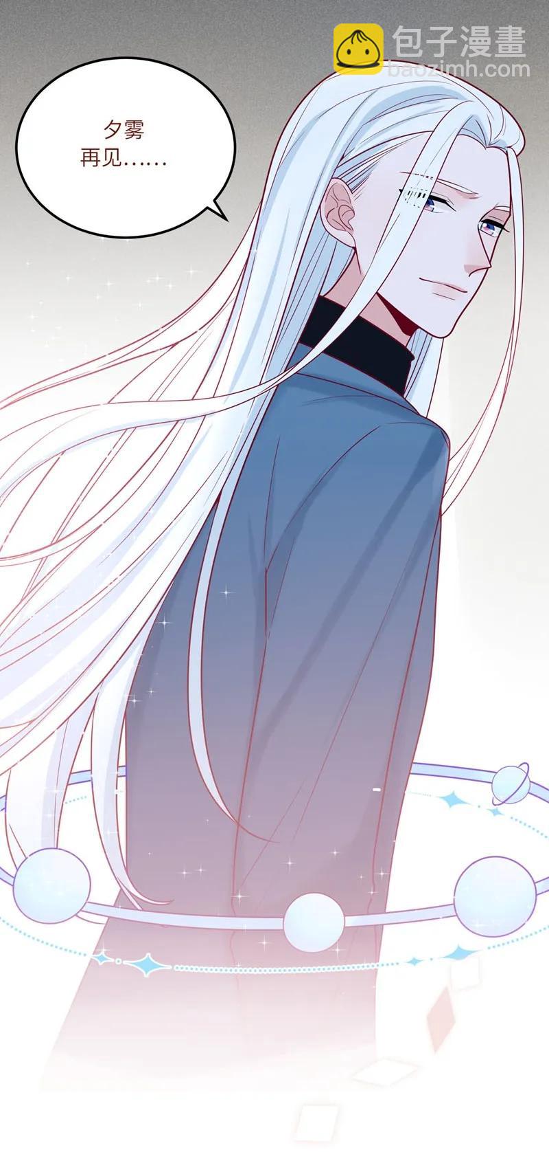 72 甘愿受罚-第73话