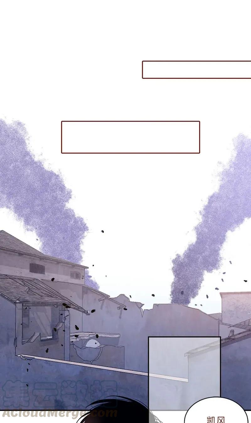 74 回到现代-第75话