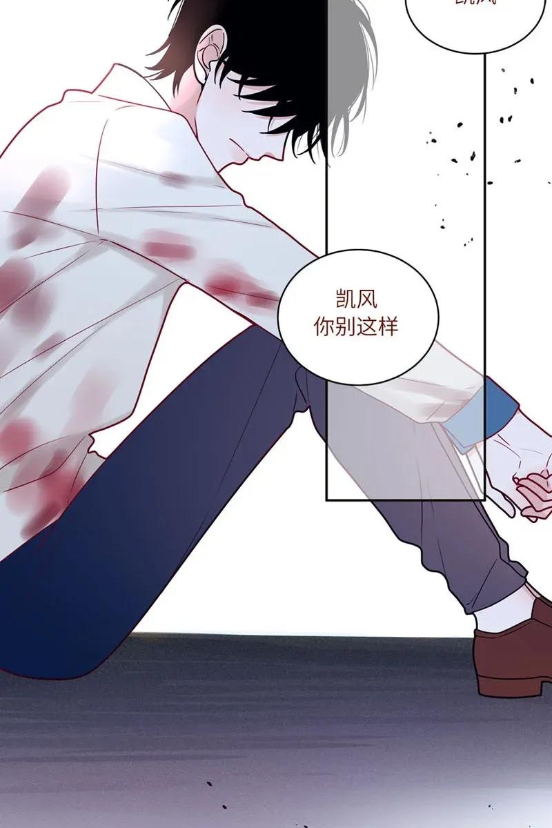 74 回到现代-第75话