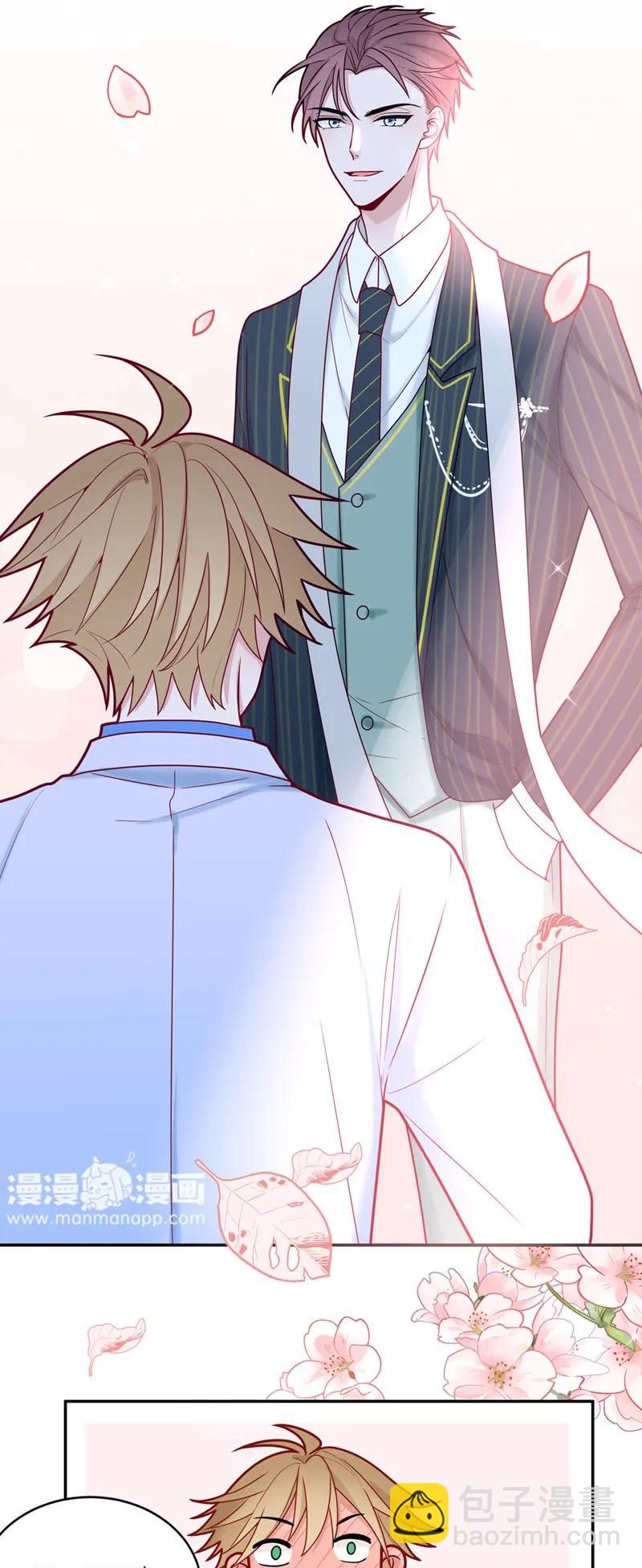 76 二十一世纪的约会（一）-第77话