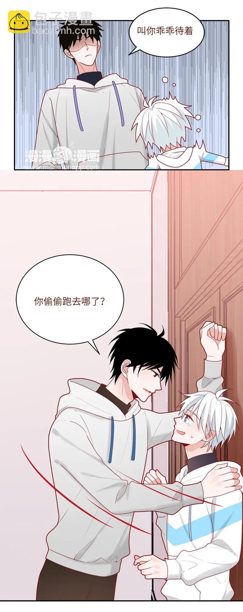 78 新年特别篇-第79话