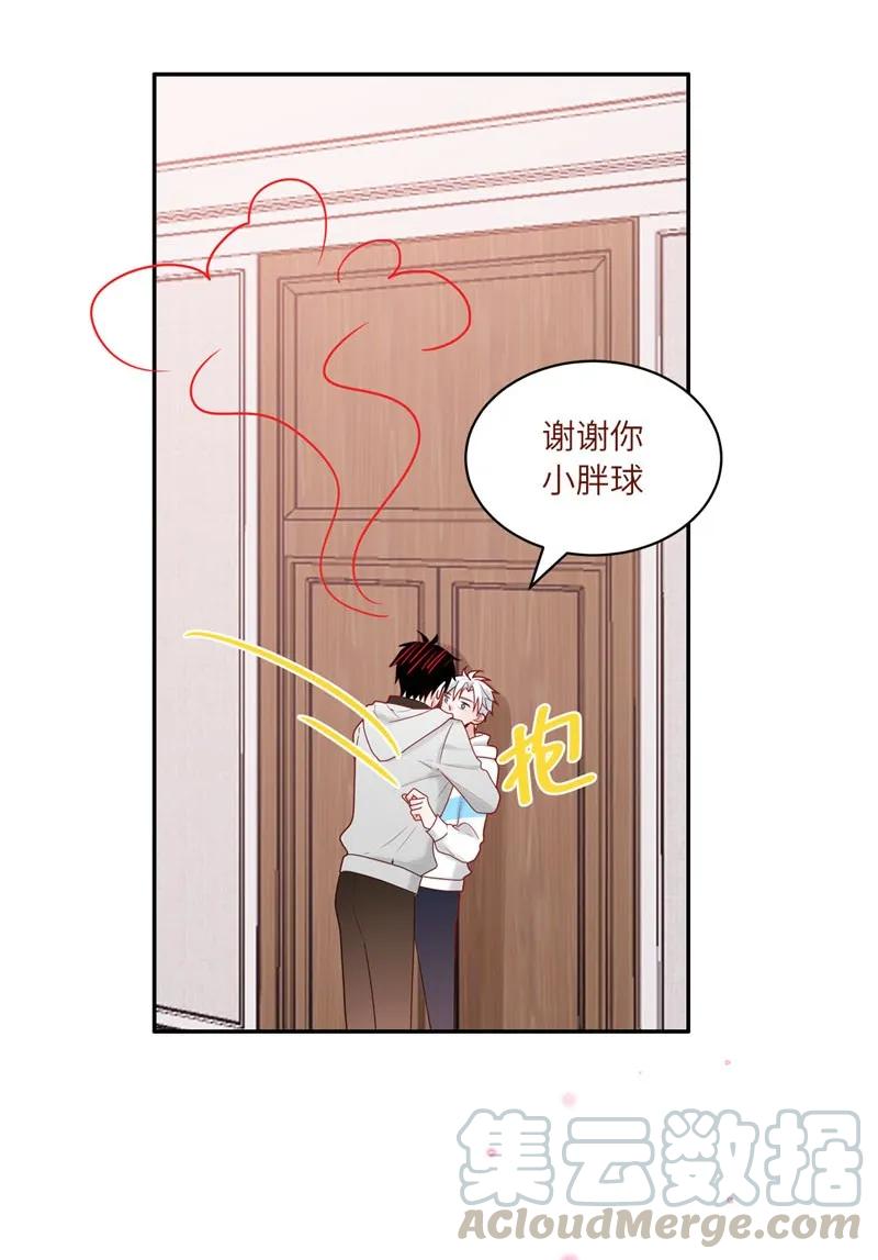 78 新年特别篇-第79话