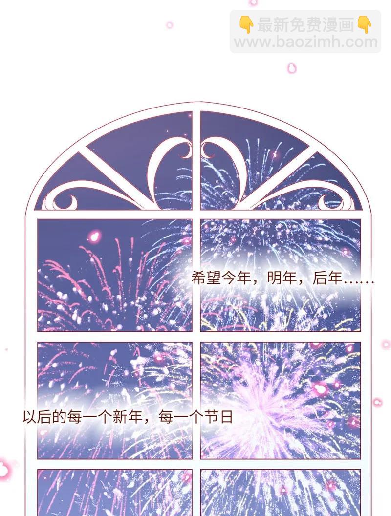 78 新年特别篇-第79话