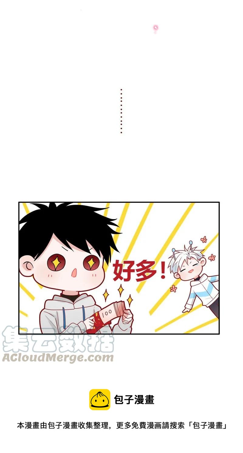 78 新年特别篇-第79话