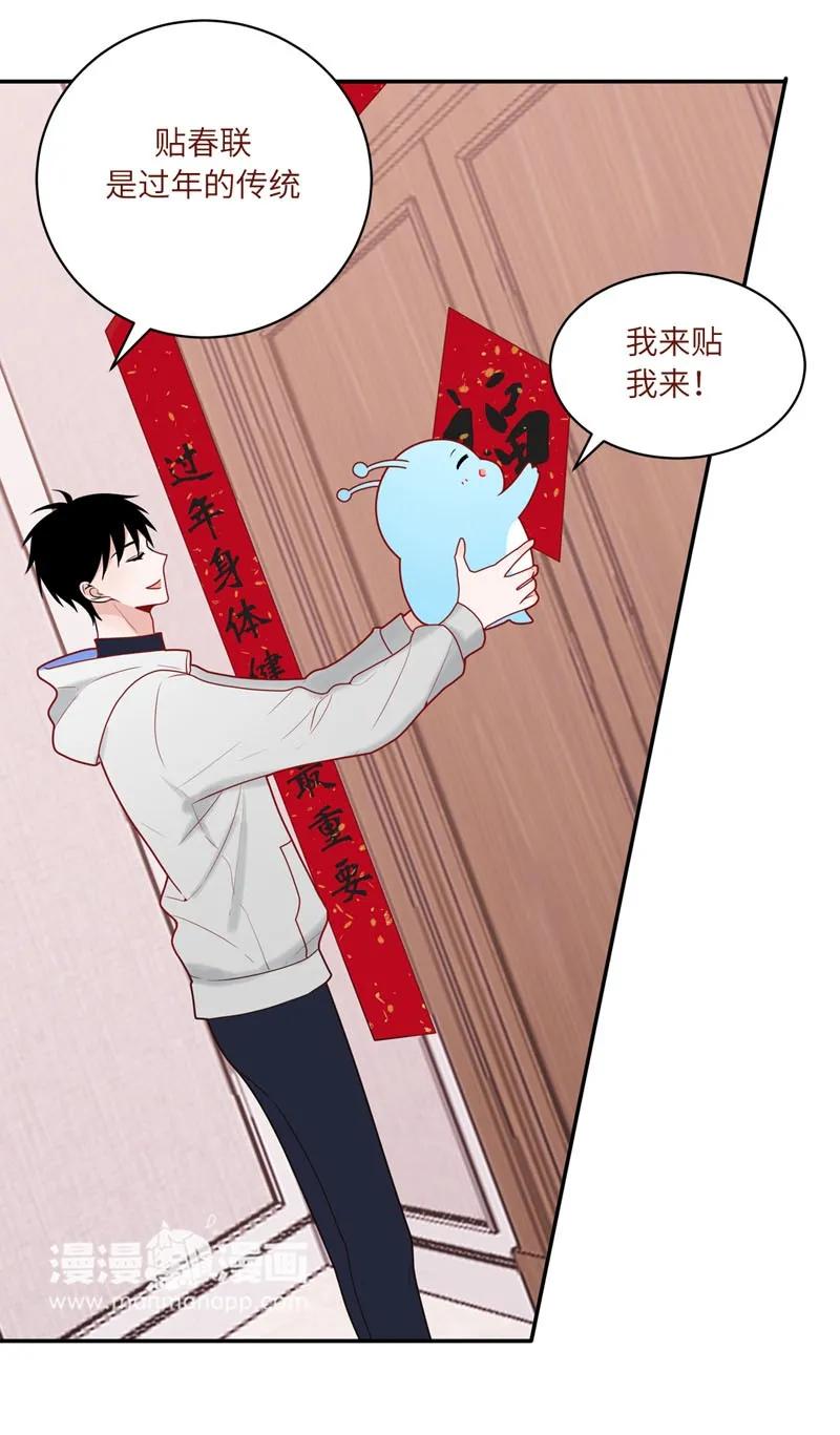 78 新年特别篇-第79话