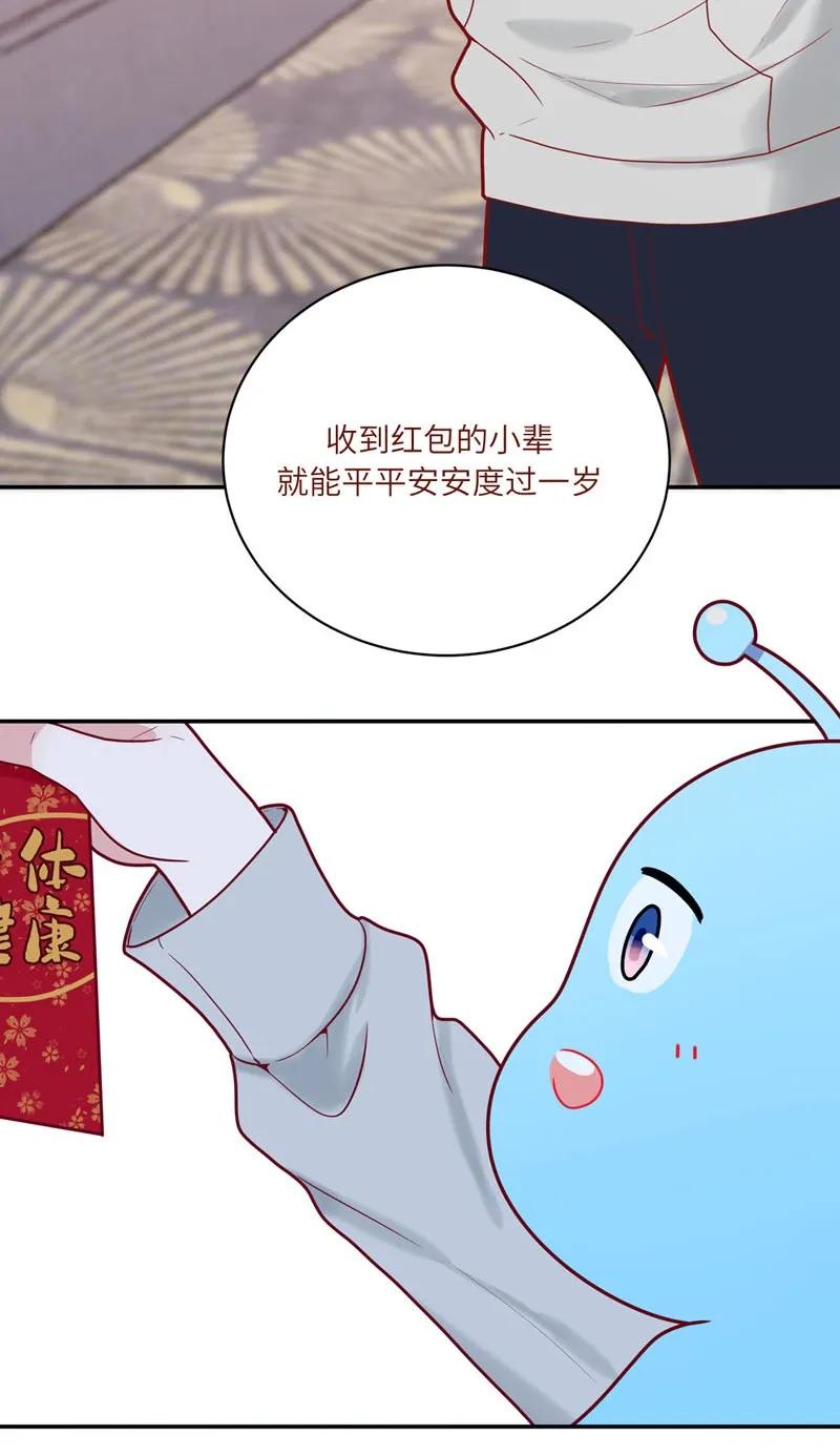 78 新年特别篇-第79话