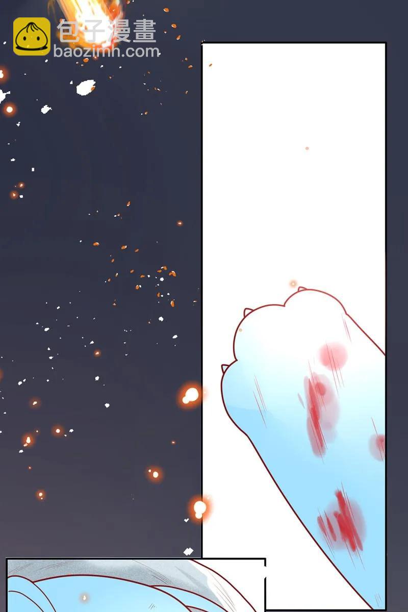 80 星玄的考验-第81话