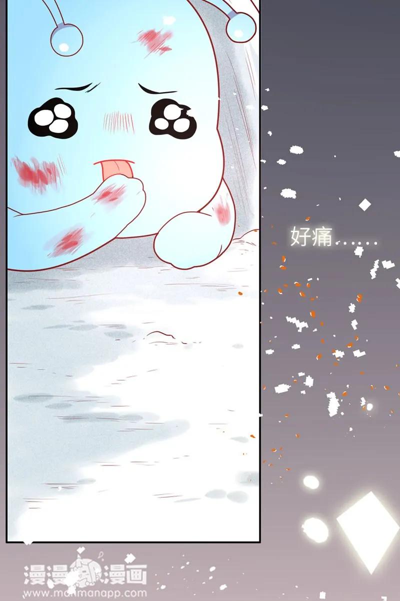 80 星玄的考验-第81话