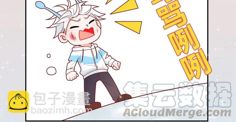 80 星玄的考验-第81话