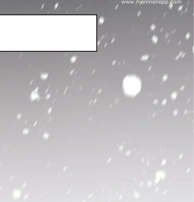 80 星玄的考验-第81话