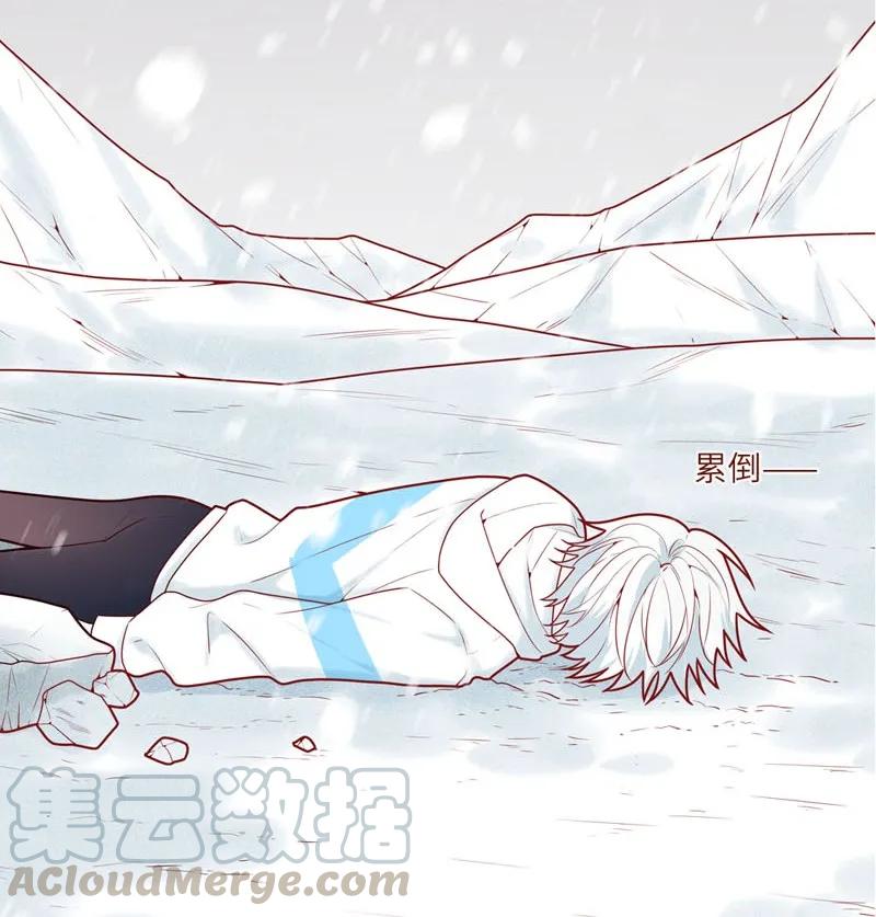 80 星玄的考验-第81话