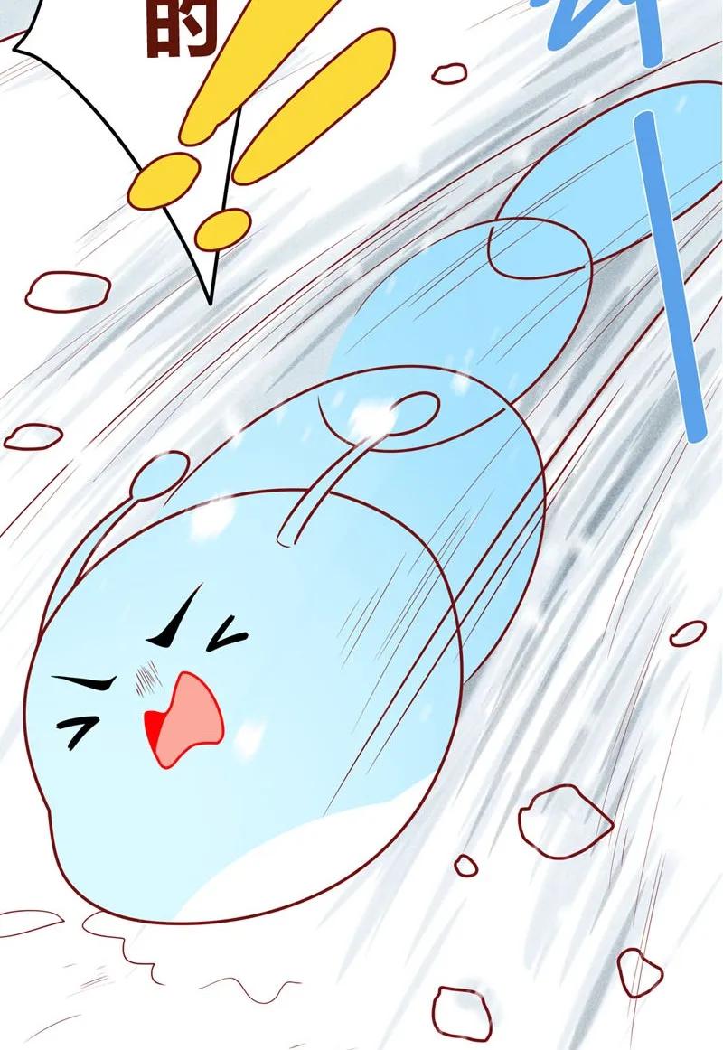 80 星玄的考验-第81话