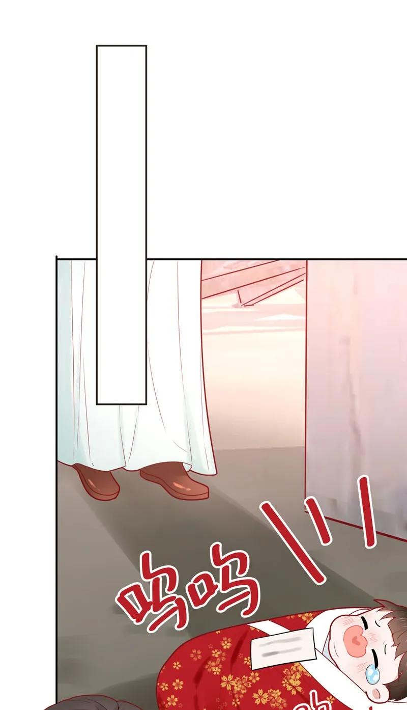 82 灵魂深处都是你-第83话