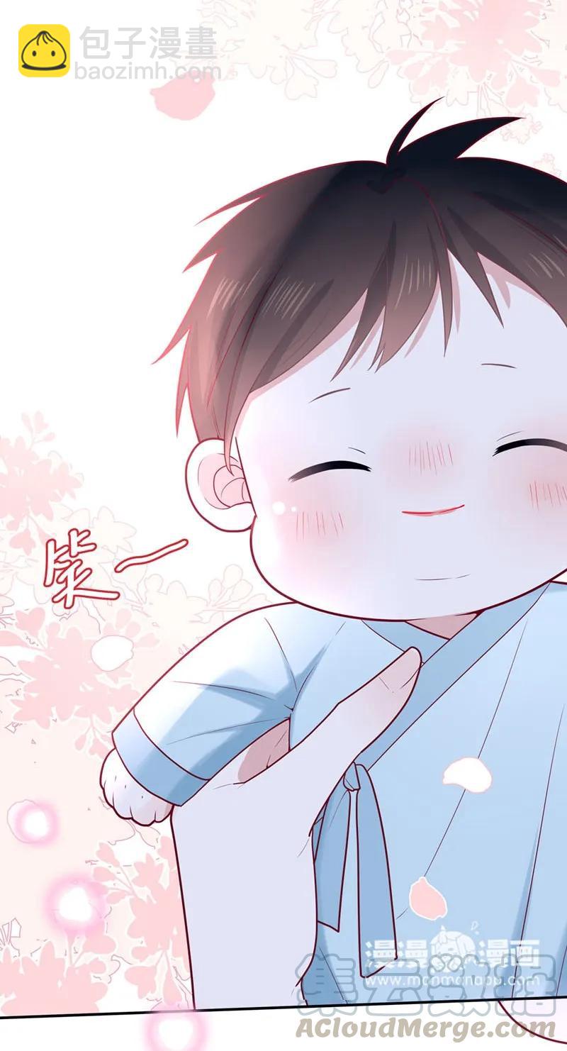 82 灵魂深处都是你-第83话