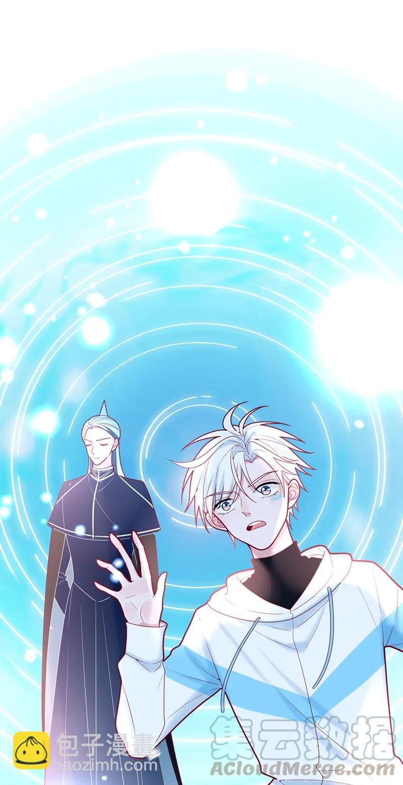 82 灵魂深处都是你-第83话