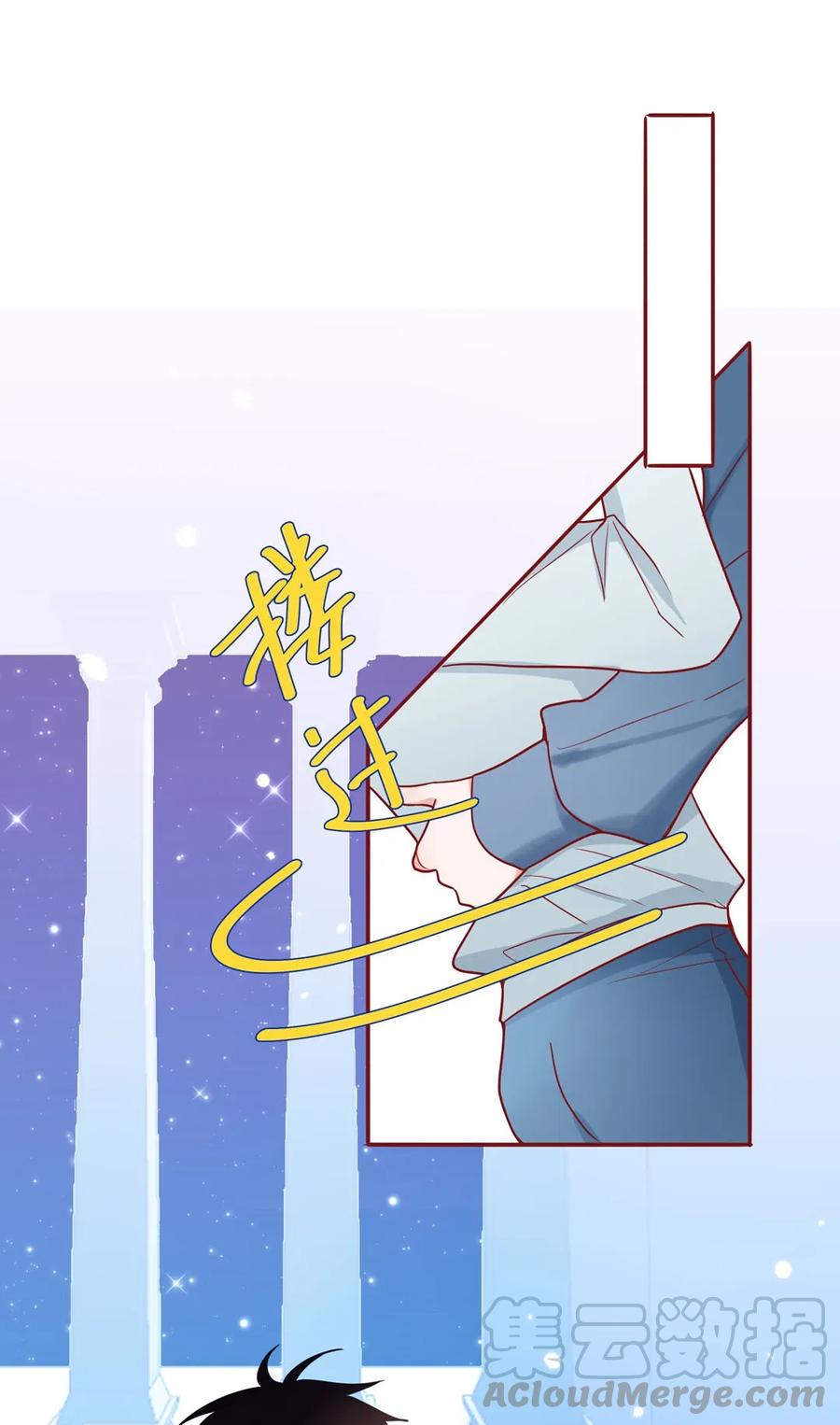 84 于外星重逢-第85话