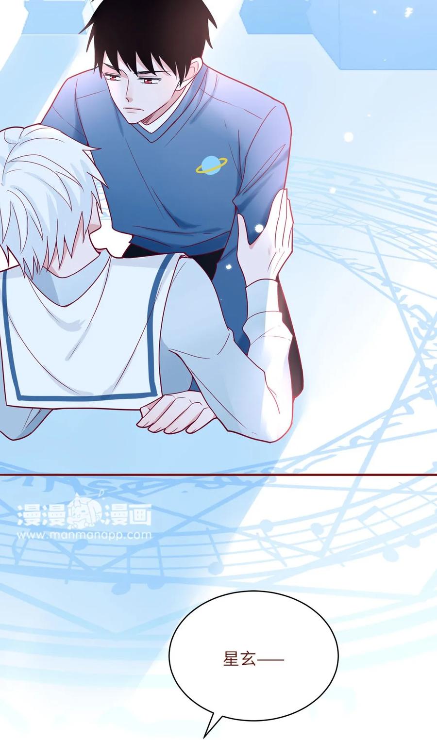 84 于外星重逢-第85话