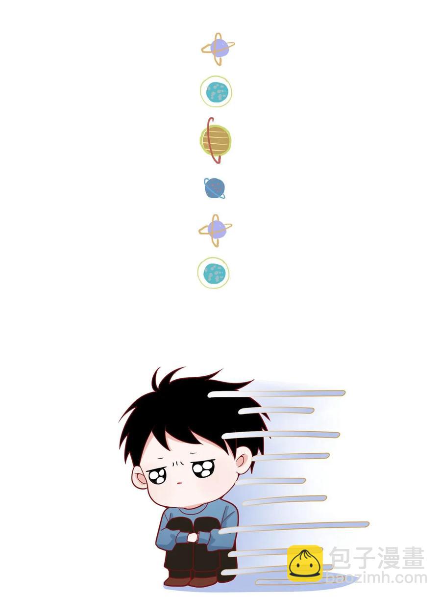 84 于外星重逢-第85话