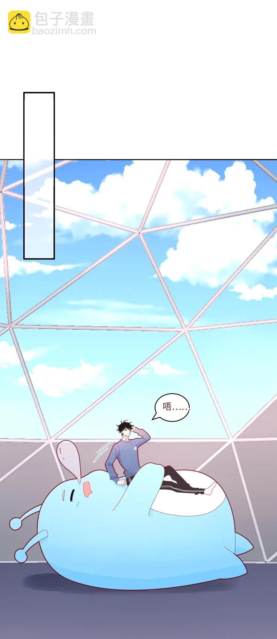 86 先回地球-第87话