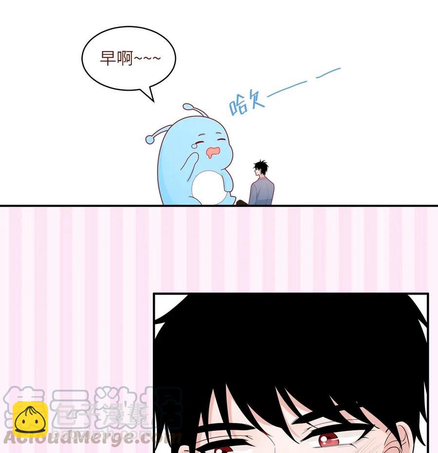 86 先回地球-第87话