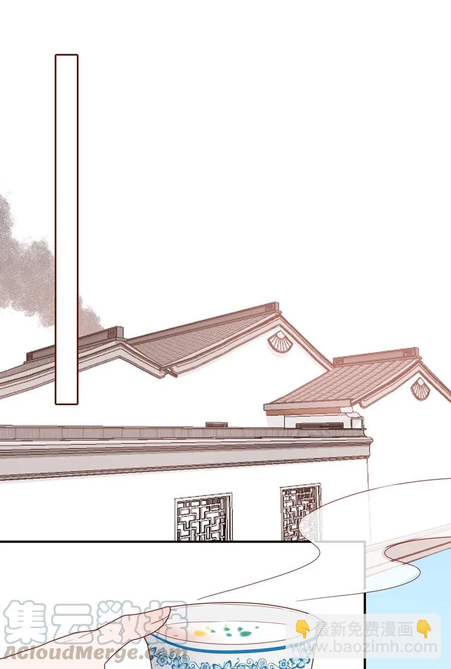 88 我回来了-第89话