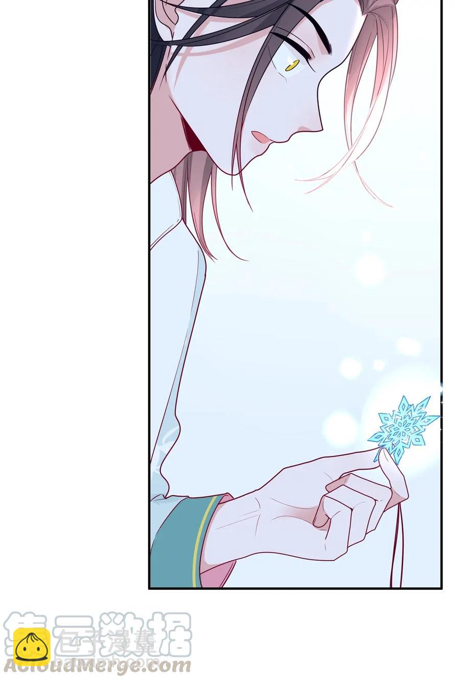 88 我回来了-第89话