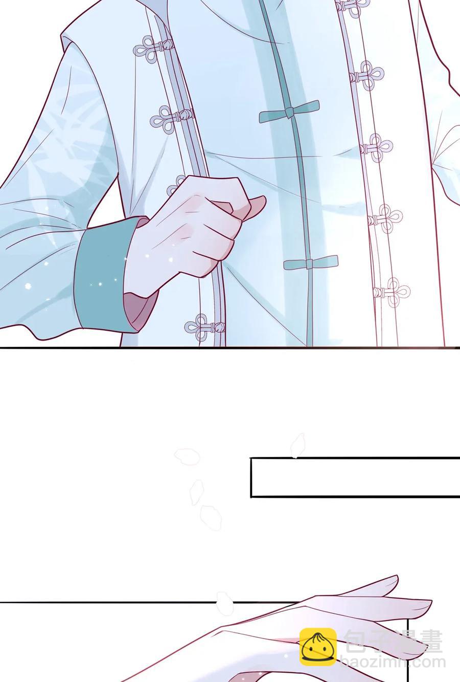 88 我回来了-第89话