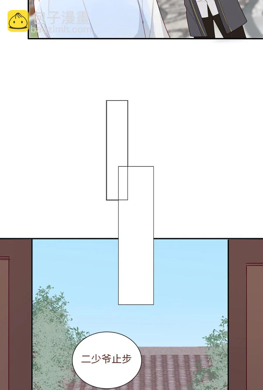 88 我回来了-第89话