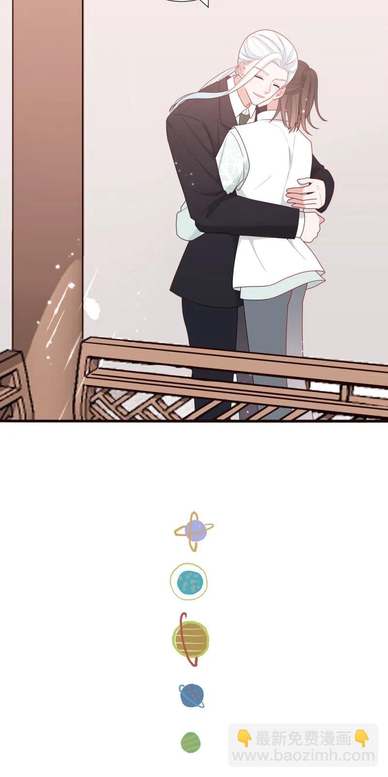 90 我养你呀-第91话