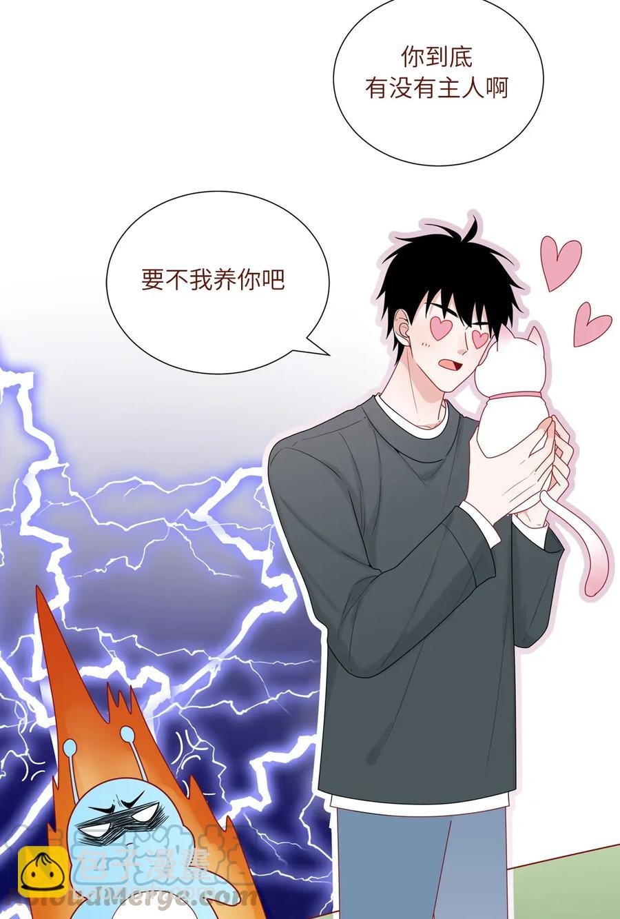 92 欢迎回家-第93话