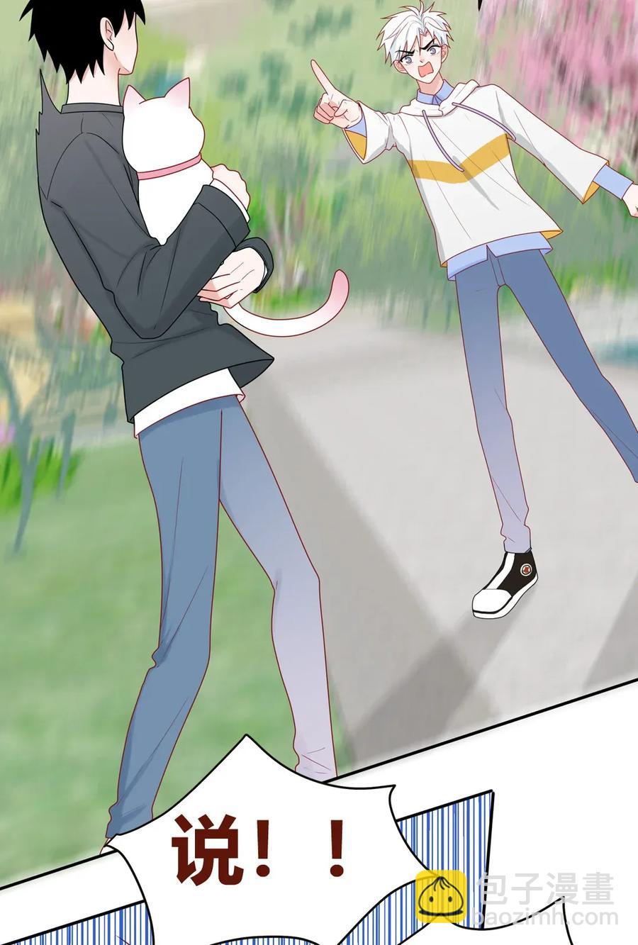 92 欢迎回家-第93话