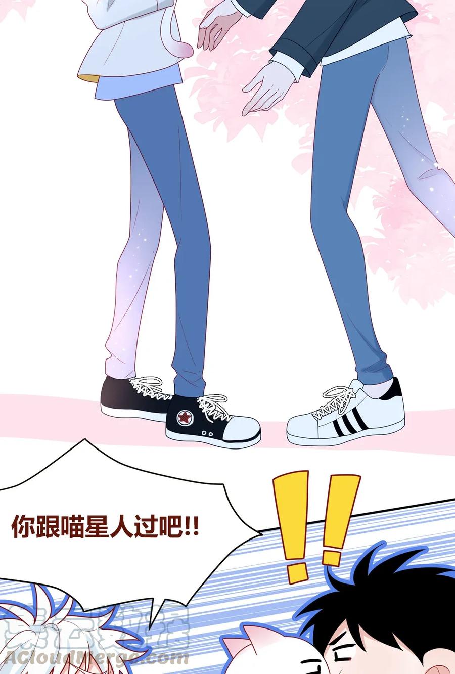 92 欢迎回家-第93话