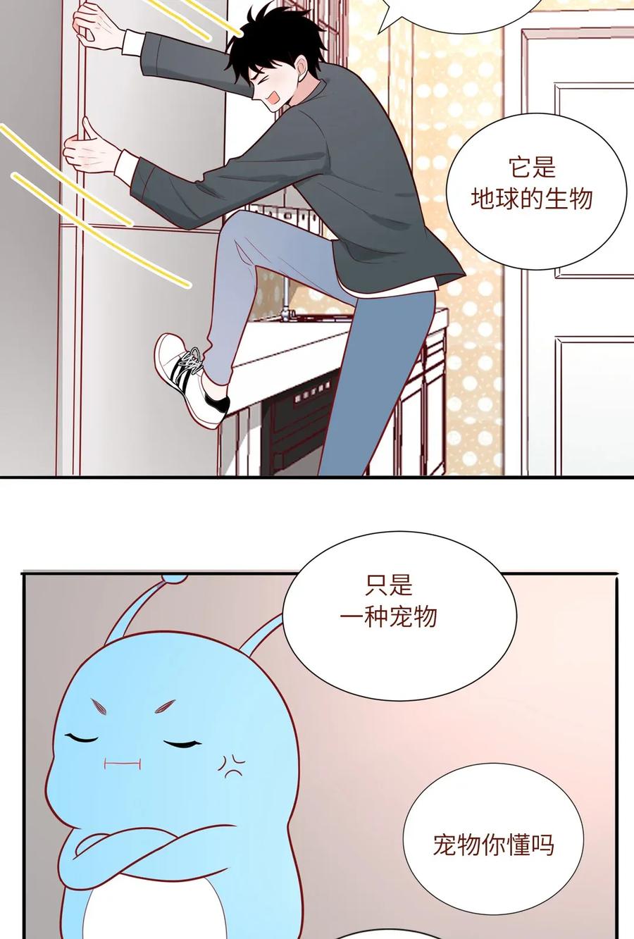 92 欢迎回家-第93话