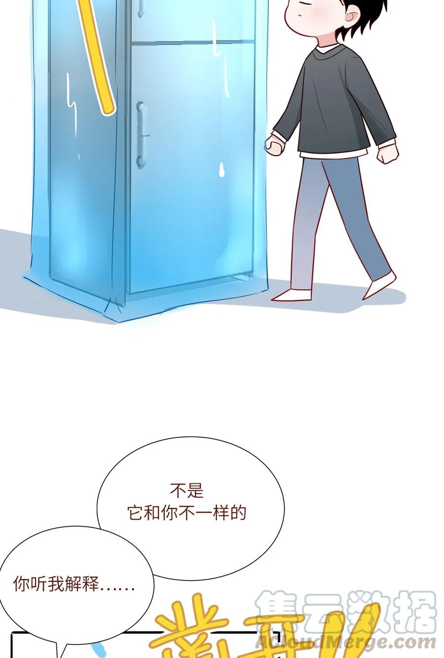 92 欢迎回家-第93话