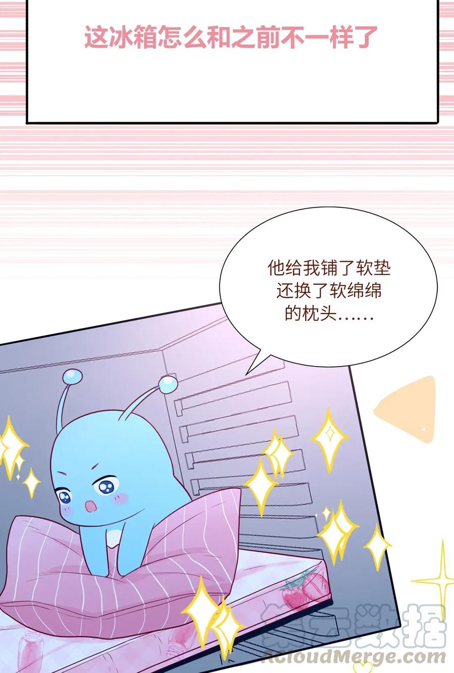 92 欢迎回家-第93话