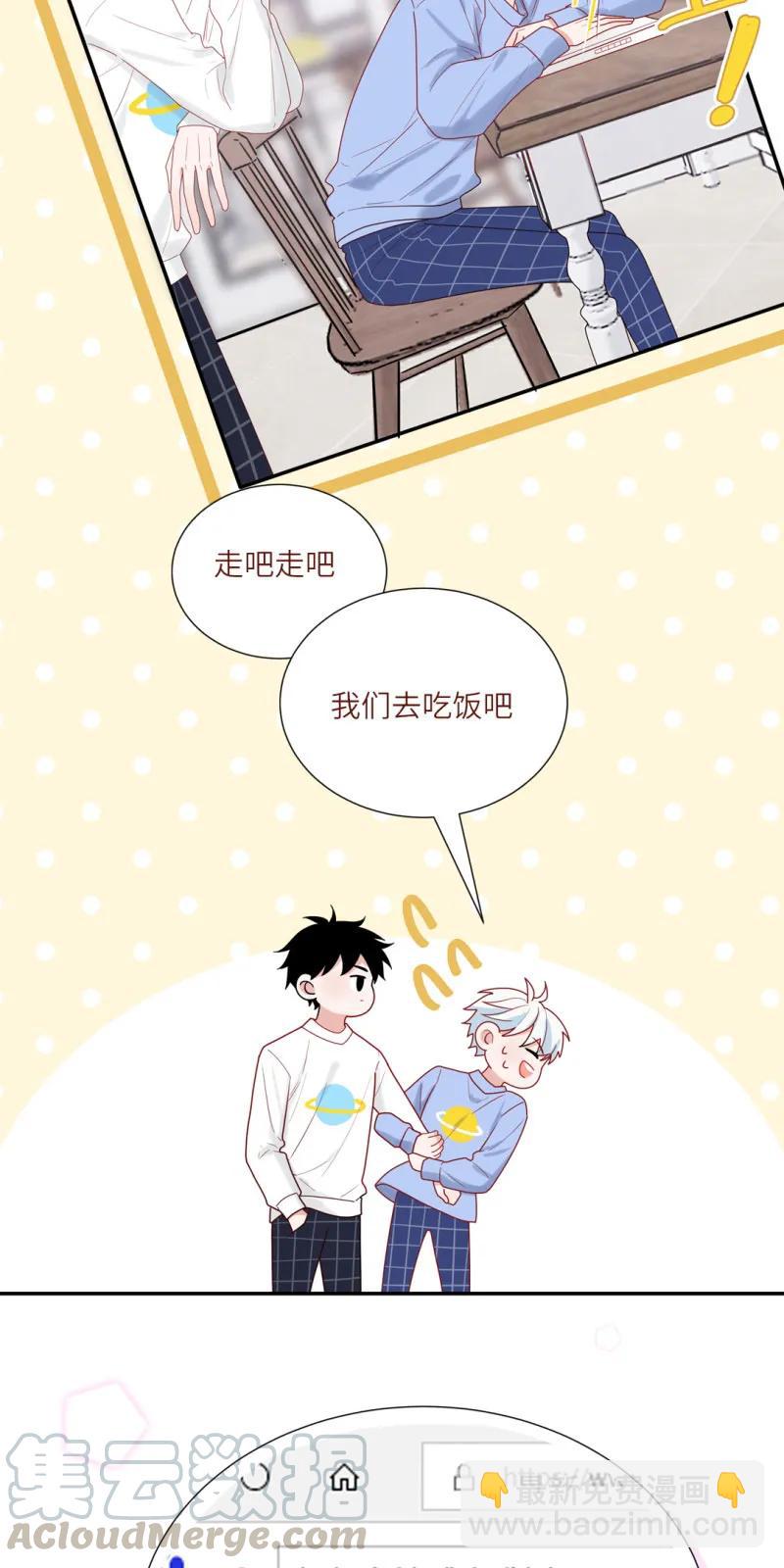 98 沉迷网络-第99话