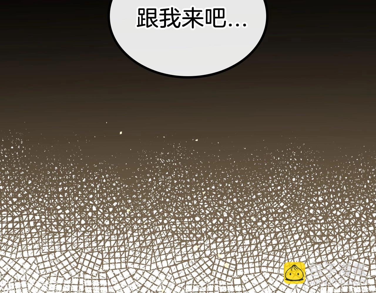 第69话 难逃罪责29