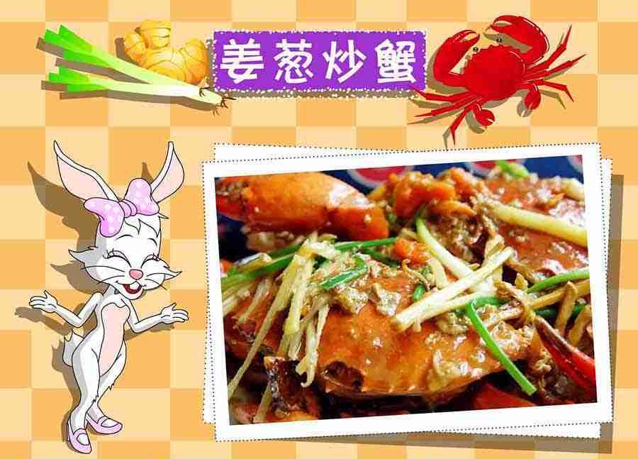 厨房秘籍 第15集-第15话