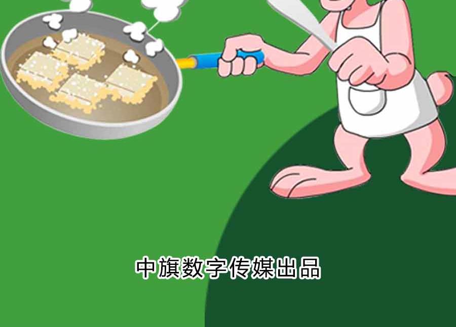 厨房秘籍 第23集-第23话