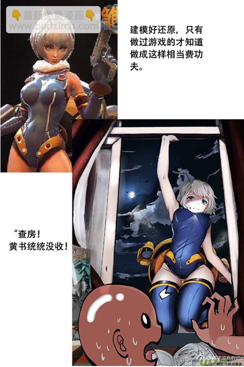 17.jpg