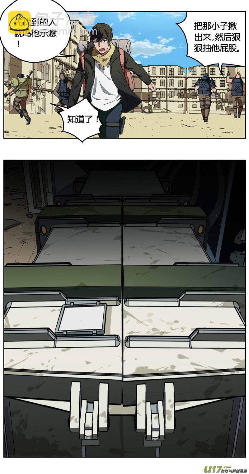 6.jpg
