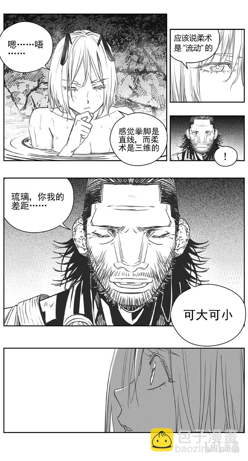 12.jpg