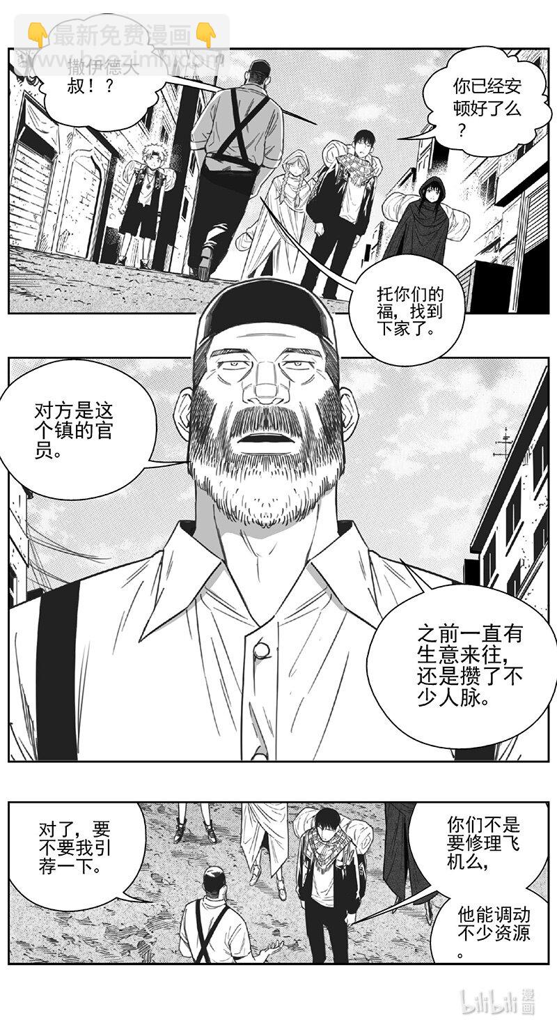 5.jpg