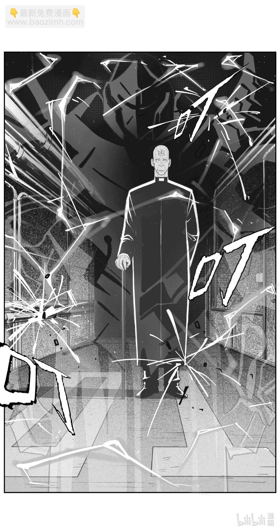 雏蜂 - 501第四部125 西安（其四） - 2