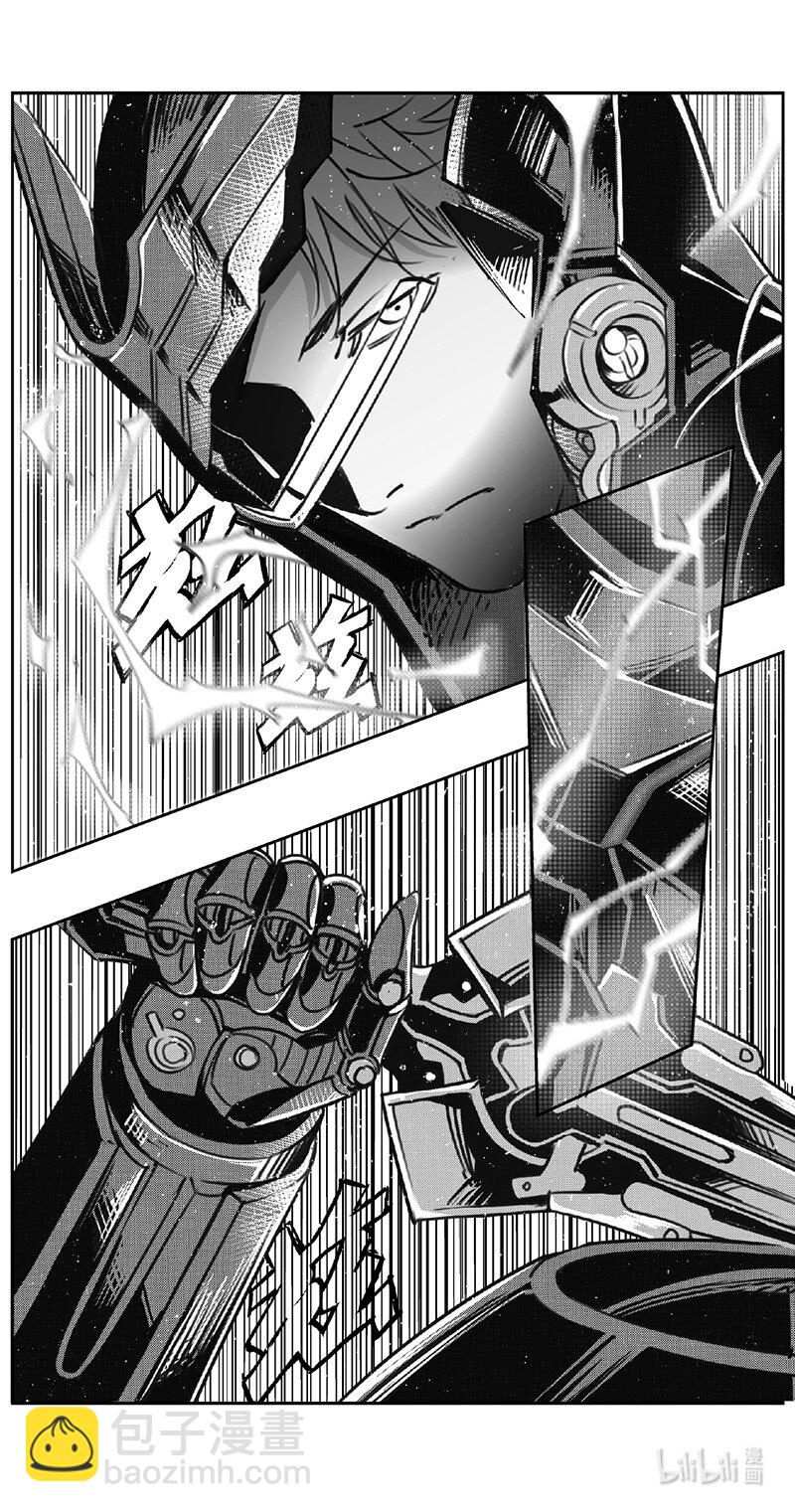 雏蜂 - 503第四部127 西安（其六） - 1