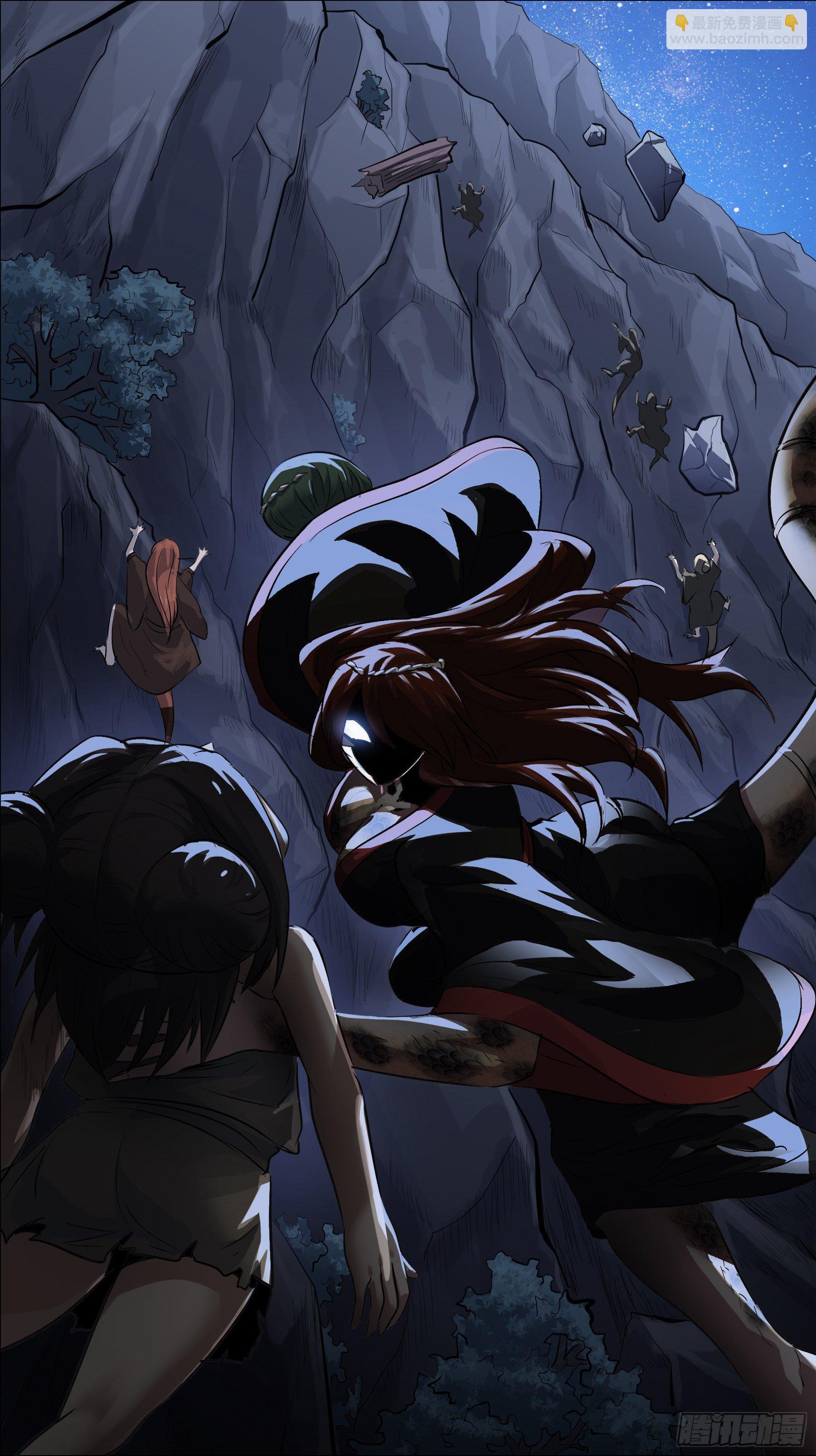 佰陆柒、脱逃-第167话