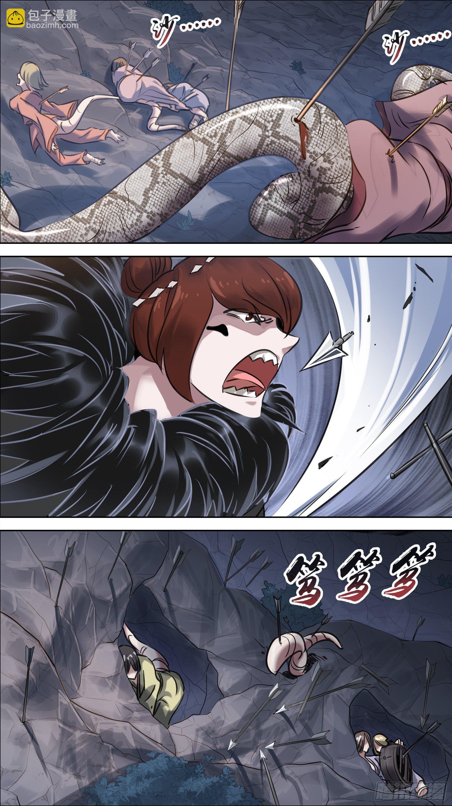 佰柒玖、冲关-第179话