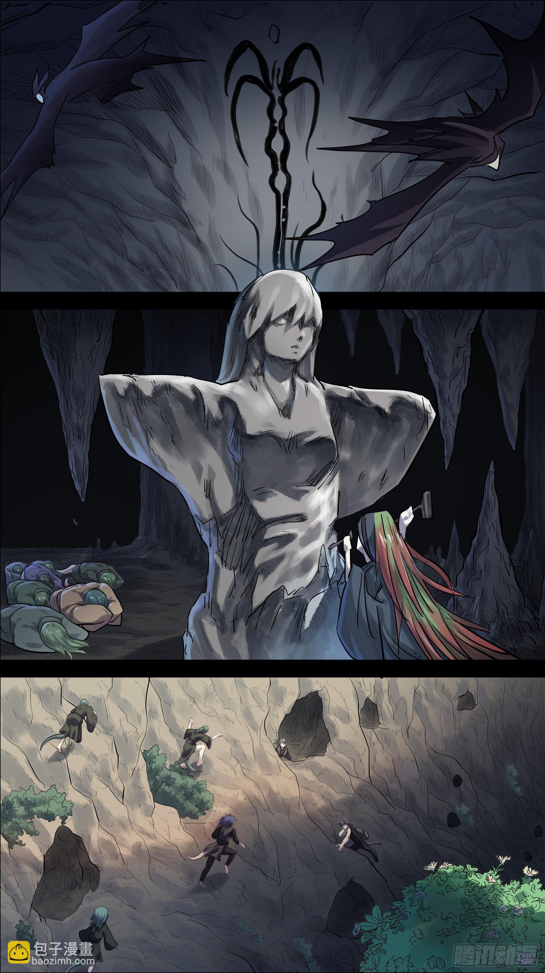 佰玖伍、一年-第195话