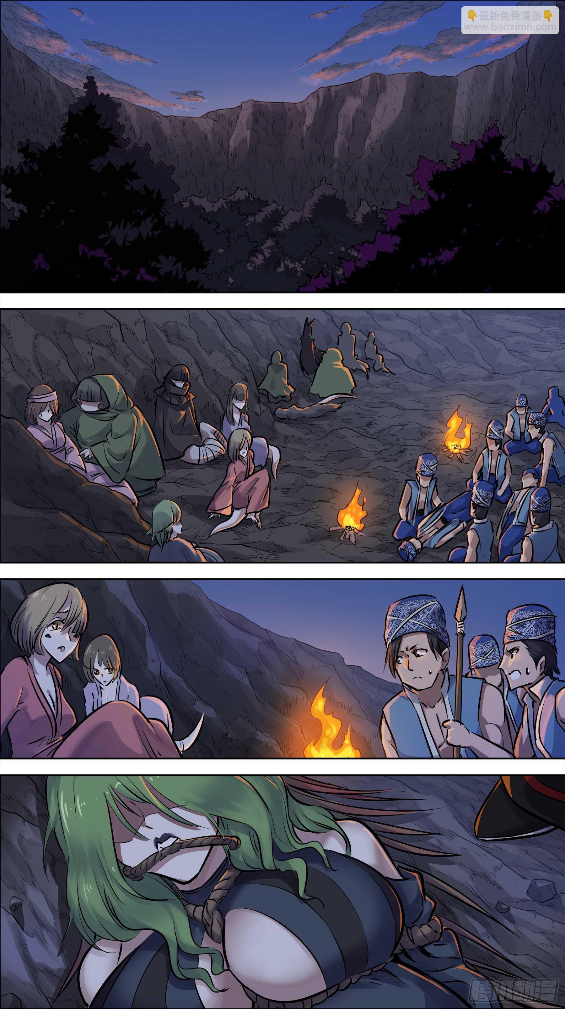 贰壹伍、稻严-第215话