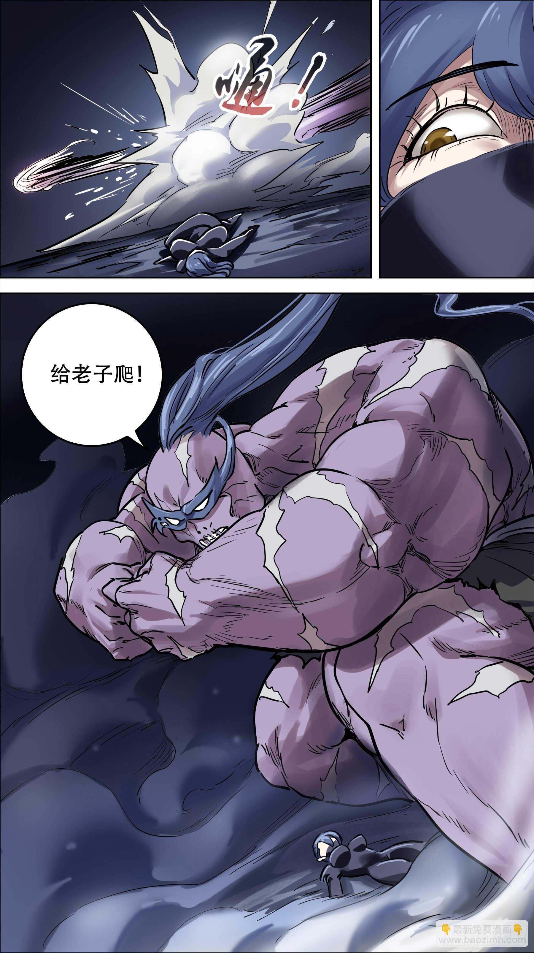 贰叁贰、复生-第231话